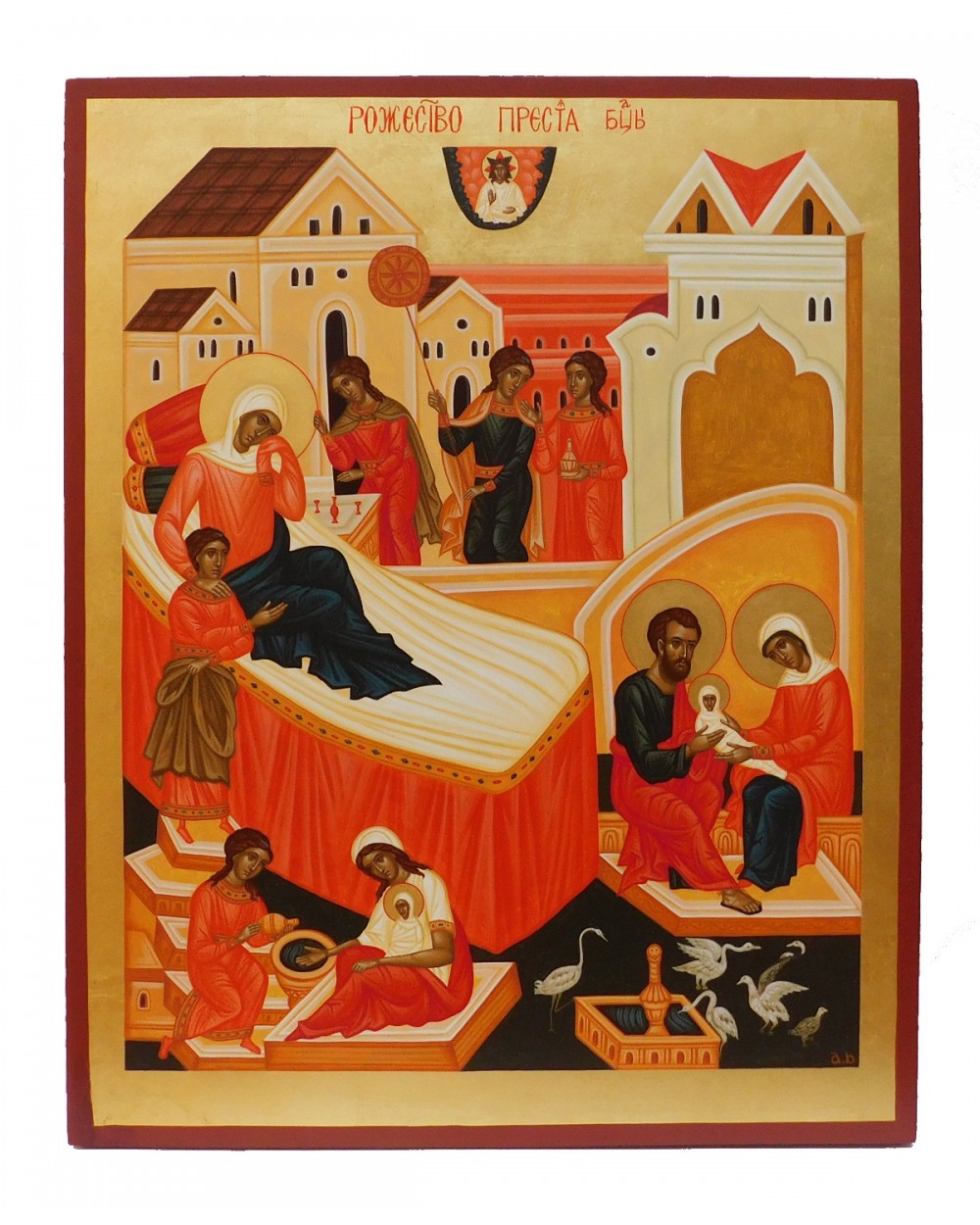 Icona Sacra dipinta Natività di Maria