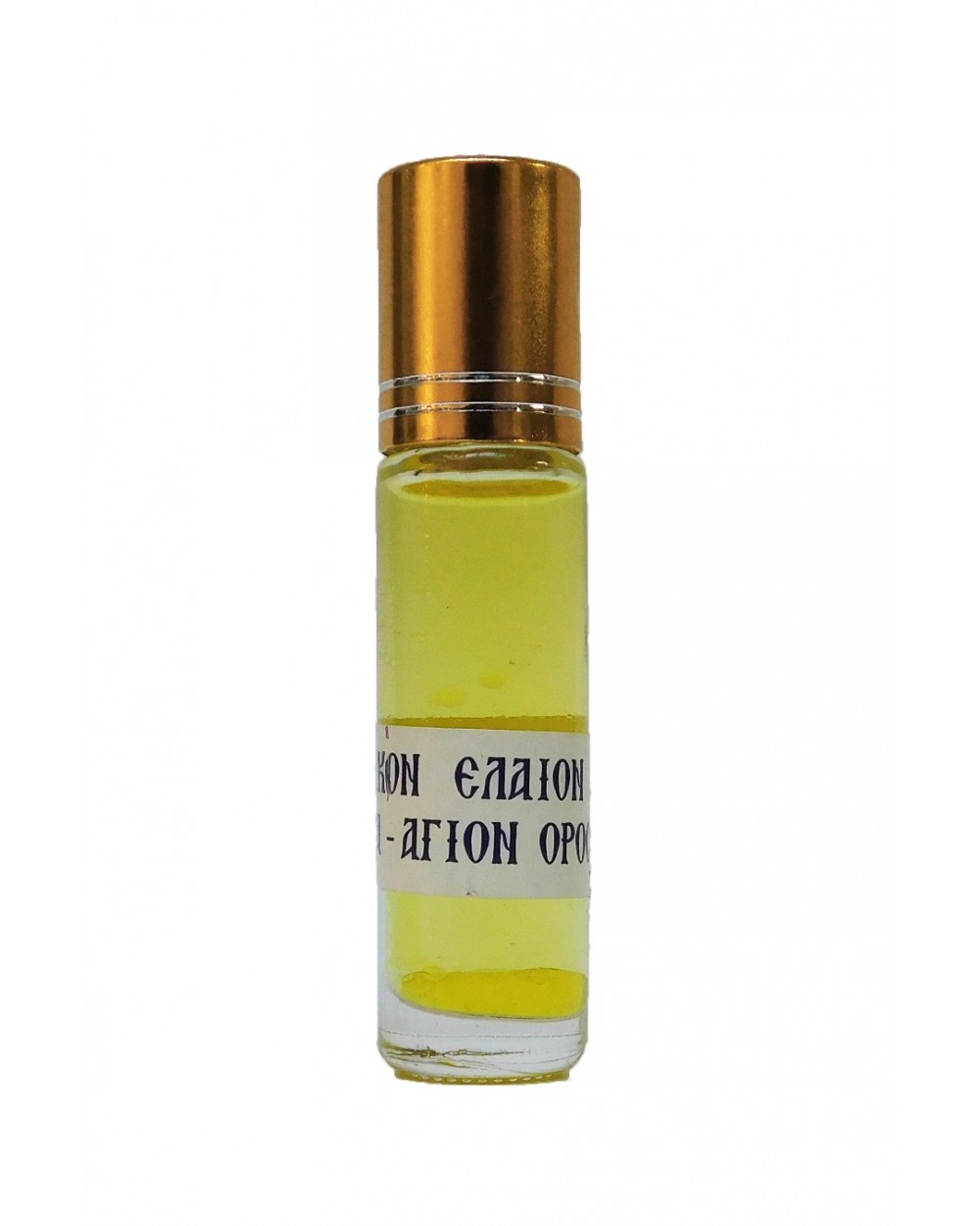 Myron Olio per il Crisma del Monte Athos