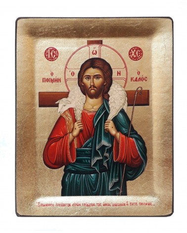 Icona di Cristo Buon Pastore serigrafata