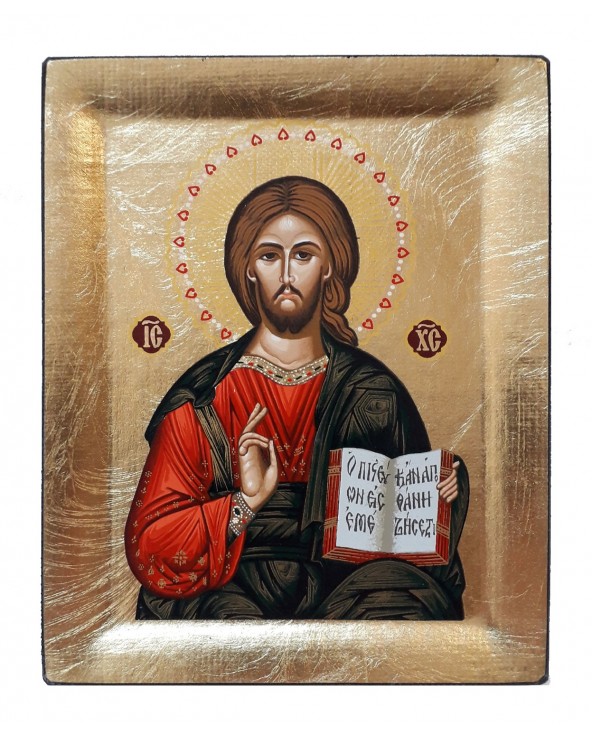 Cristo Pantocratore icona serigrafata