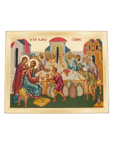 Nozze di cana icona serigrafata