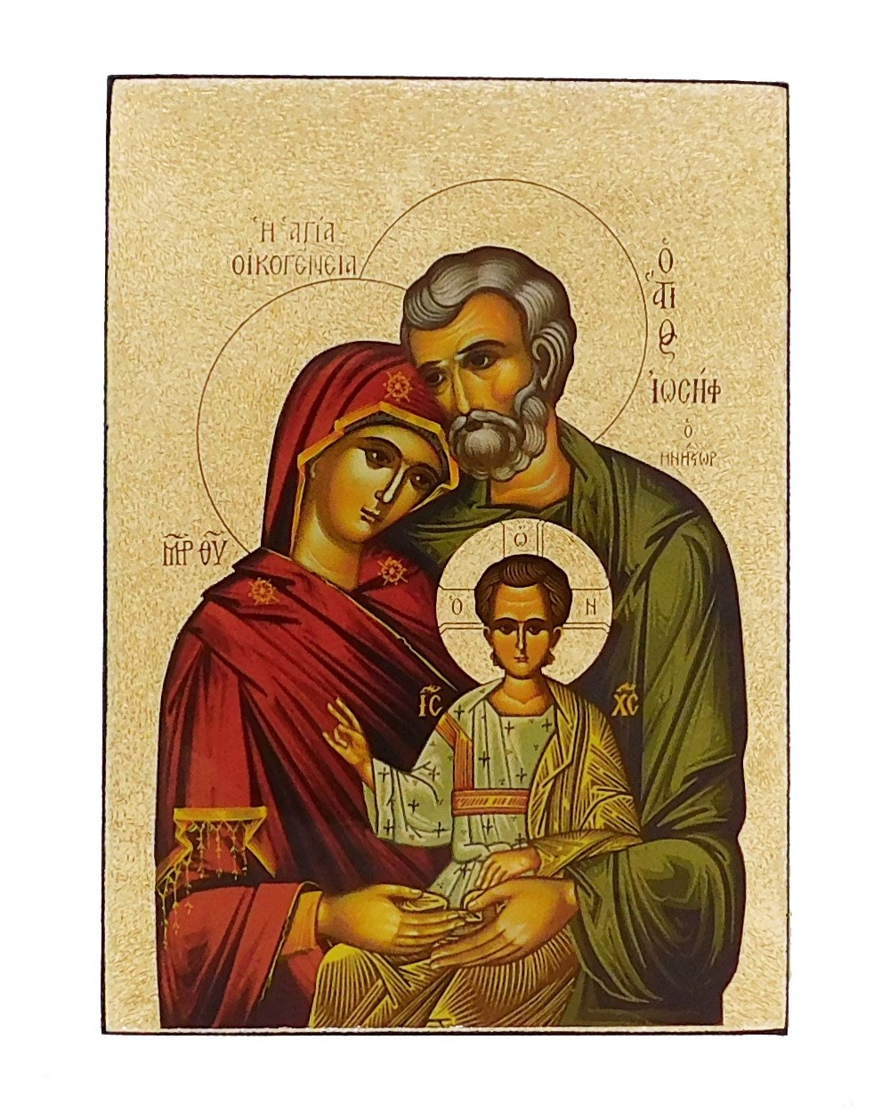 Sacra Famiglia icona stampata su legno per bomboniere
