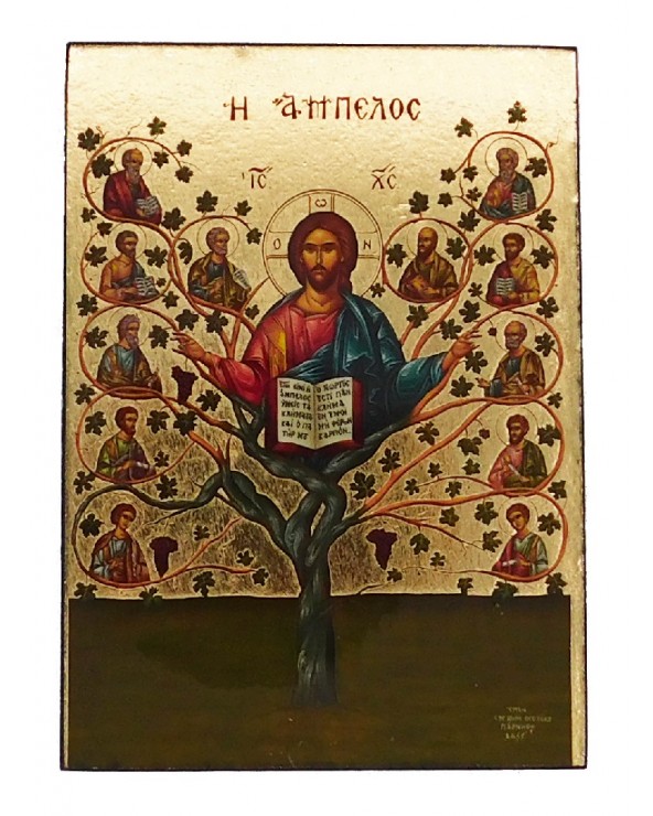 Albero della Vita icona stampata su legno
