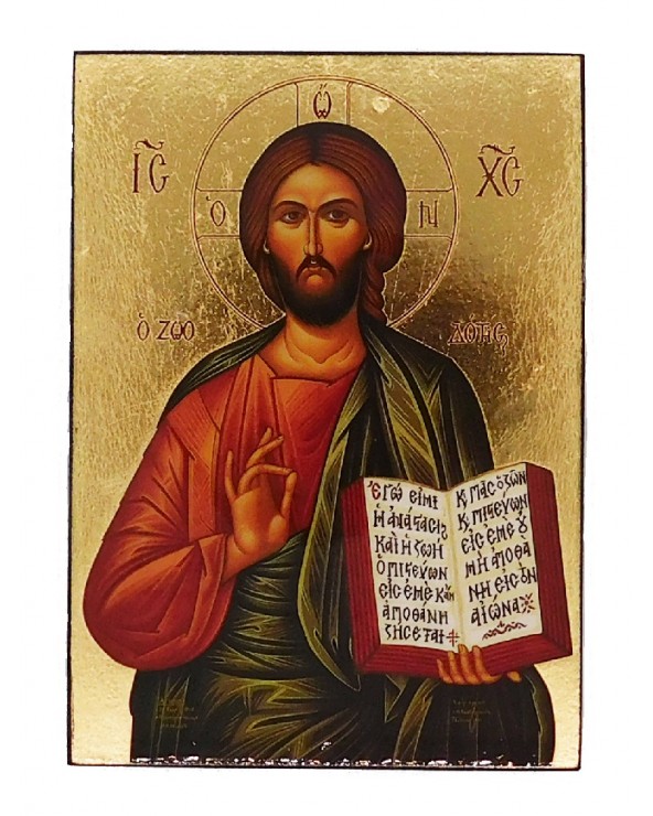 Cristo Pantocrator icona stampata su legno