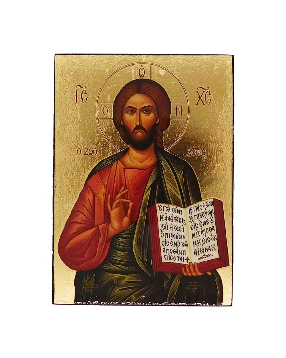 Cristo Pantocrator icona stampata su legno