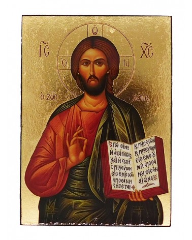 Cristo Pantocrator icona stampata su legno