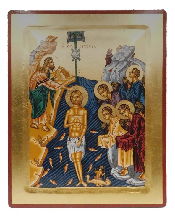 Icona serigrafata Battesimo di Gesù dimensione grande